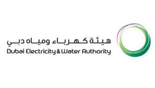شعار هيئة كهرباء ومياه دبي