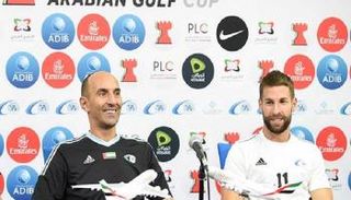 جوريتش وكوندي 