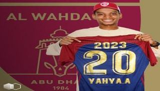 يحيى الغساني لاعب الوحدة الإماراتي
