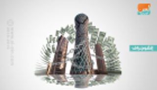 قطر مطالبة بتسديد أذونات بـ5.3 مليار ريال في 7 أشهر