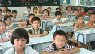 تلاميذ صينيون -  أرشيفية