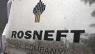 روسنفت الروسية: 25% زيادة في إنتاج حقل ظهر المصري