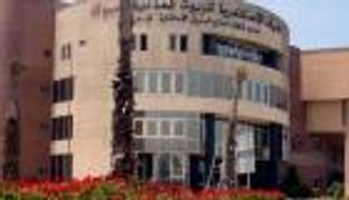 مليار دولار استثمارات جديدة بقطاع البترول المصري