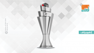 فرنسا وهولندا