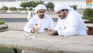 شابان إماراتيان يطمحان لإيصال