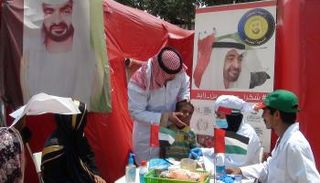 جانب من جهود الحملة لإغاثة لاجئي الروهينجا