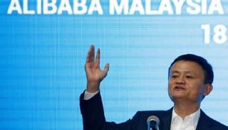 مؤسس مجموعة 