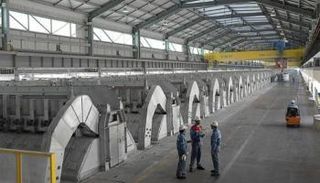 شركة الإمارات العالمية للألمنيوم