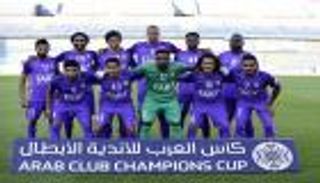 الكشف عن موعد السوبر المصري الإماراتي بين الأهلي والعين