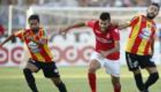 جماهير الفريق "الضيف" ممنوعة من حضور "كلاسيكو تونس الأفريقي"