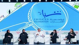 إحدى فعاليات مؤسسة الإمارات في إمارة رأس الخيمةـ أرشيفية 