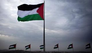 علم فلسطين - أرشيفية