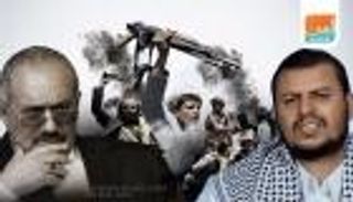 محامي الرئيس اليمني السابق يكشف ضلوع إيران وقطر في اغتيال صالح