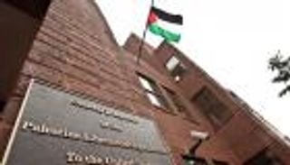 واشنطن تؤكد إغلاق مقر السفارة الفلسطينية