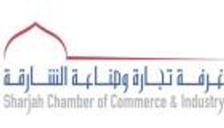 شراكات إماراتية سعودية لمنتجات التمور على طاولة غرفة الشارقة