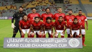 الأهلي المصري    