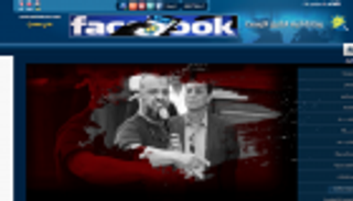 الإخوان الإرهابية تخترق وكالة الأنباء المصرية الرسمية ببصمة تركية