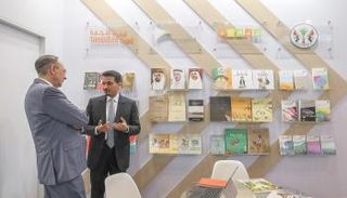 جناح هيئة الشارقة للكتاب في معرض موسكو الدولي للكتاب
