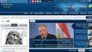 موقع الوكالة المصرية الرسمية يعود للعمل بعد اختراق إخواني