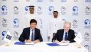 اتفاقية بين أدنوك واتصالات لإنشاء أكبر شبكة إعلانات رقمية في الإمارات