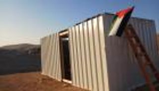 "الوادي الأحمر" تجمع فلسطيني جديد يتحدى الاحتلال 