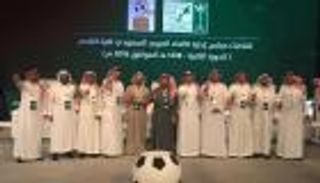 الاتحاد السعودي لكرة القدم يبدأ استقبال طعون الانتخابات