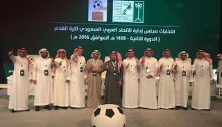 الاتحاد السعودي لكرة القدم