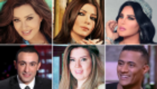 نجوم العالم العربي يهنئون الأمة الإسلامية بالعام الهجري الجديد