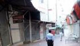 إضراب عام في كردستان إيران ردا على استهداف الأكراد بالعراق