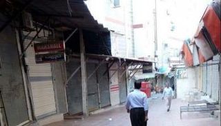 إضراب عام في مدن كردستان إيران