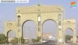  "ألوية العمالقة" تحكم سيطرتها على "قوس النصر" البوابة الرسمية للحديدة