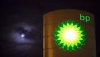 "بي.بي" البريطانية تخطط لاستثمار ملياري دولار في مصر خلال 2019