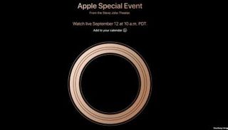 أبل تعرض مؤتمرها السنوي من خلال تويتر - صورة أرشيفية