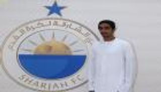 الشارقة يستعيد مهاجمه السابق من شباب الأهلي 