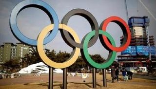 دورة الألعاب الأولمبية