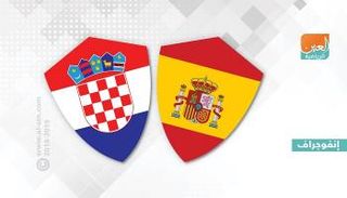 فوز تاريخي لإسبانيا على كرواتيا