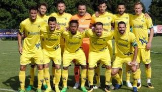 كييفو فيرونا