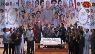 نجوم مسرح مصر يحتفلون بأشرف عبدالباقي