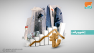 فيتش تخفض تصنيف أربعة مصارف تركية بعد تزايد المخاطر