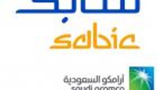 "أرامكو" تنفي صحة تقارير إعلامية عن صفقة "سابك"