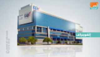 "أبوظبي الأول" يتصدر البنوك الخليجية بأصول 188 مليار دولار