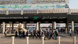 معرض دمشق الدولي