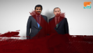 دبابات أردوغان تحمي رؤوس الأموال التركية في قطر