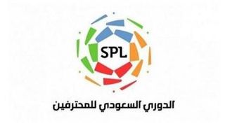 شعار الدوري السعودي