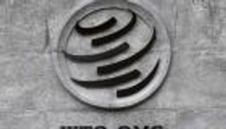 "مجموعة العشرين" تقر بضرورة إصلاح منظمة التجارة العالمية