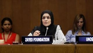 "زايد في عيون العالم" تصل أروقة الأمم المتحدة