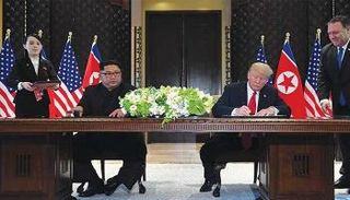 اللقاء التاريخي بين ترامب وزعيم كوريا الشمالية في سنغافورة