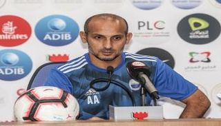 العنبري خلال المؤتمر الصحفي