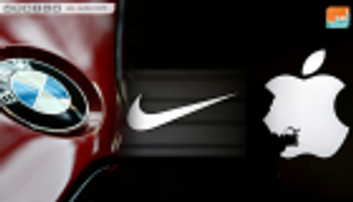 شركات تجارية عالمية تخسر تفضيلات المستهلكين بالسوق الصيني 