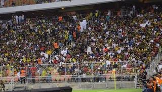 جماهير الاتحاد